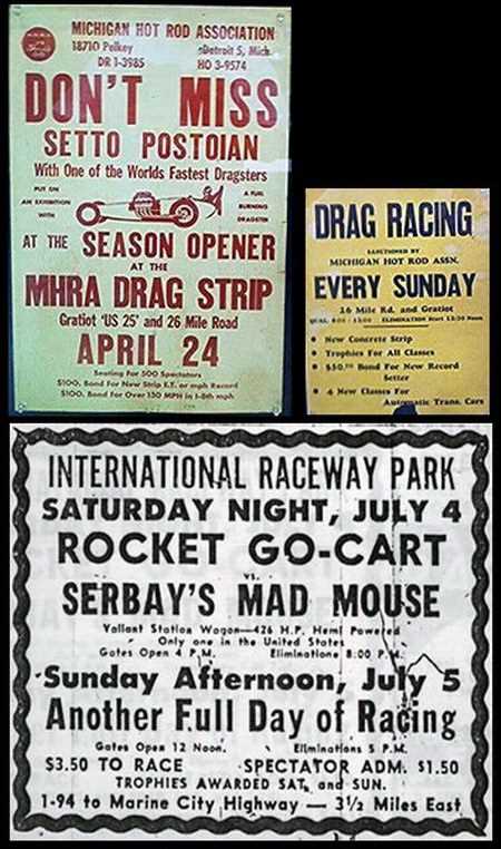 Motor City Dragway - Motor City Promos Source Rg (newer photo)
